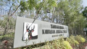 Taman Rusa untuk Menarik Wisatawan Lokal dan Mancanegara